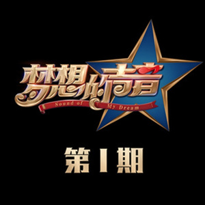 国产我和亲妺作爱69免费观看
