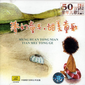 国产我和亲妺作爱69免费观看
