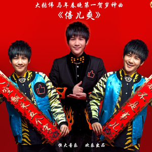 国产我和亲妺作爱69免费观看
