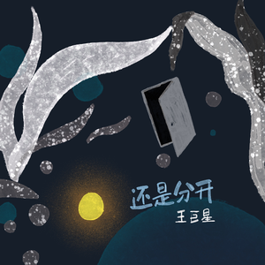 国产我和亲妺作爱69免费观看
