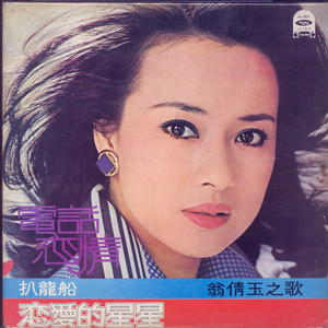 国产我和亲妺作爱69免费观看
