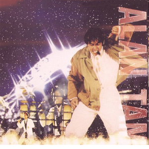 国产我和亲妺作爱69免费观看
