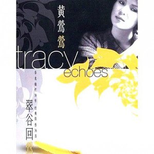 国产我和亲妺作爱69免费观看
