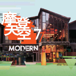 国产我和亲妺作爱69免费观看
