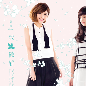 国产我和亲妺作爱69免费观看
