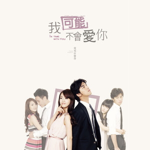 国产我和亲妺作爱69免费观看
