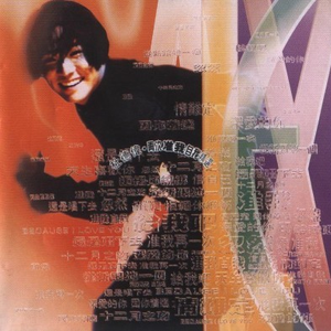 国产我和亲妺作爱69免费观看
