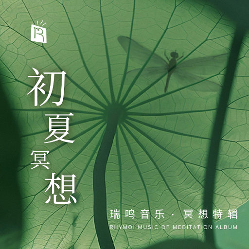 国产我和亲妺作爱69免费观看
